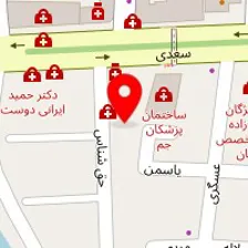 دکتر مریم اسحاقی