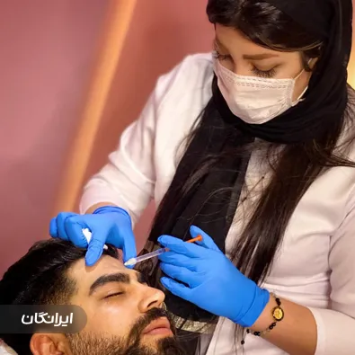 کلینیک زیبایی دکتر ریحانه رضایی مجد