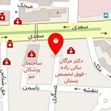 مرکز تصویربرداری ام ارای گلسار