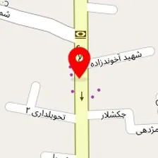 کلینیک ترک اعتیاد پرواز