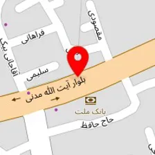 داروخانه دکتر پوریا