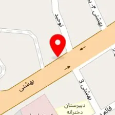 داروخانه دکتر شجاع الدینی