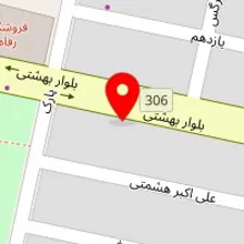 مرکز ترک اعتیاد بازگشت زندگی