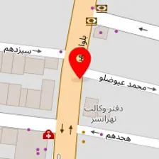 کلینیک چشم پزشکی سینا