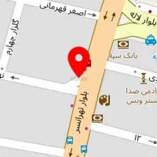 داروخانه دکتر زارعی