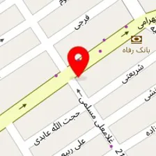 مرکز ترک اعتیاد دکتر نیک خلق