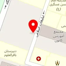 سلامتکده طب سنتی نرجس خاتون