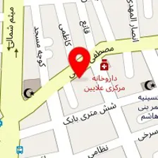 کارشناس مامایی طاهره خان محمدی