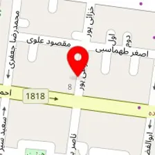 داروخانه دکتر یاسمن قنبری