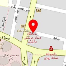 دندانپزشکی دکتر بهزاد فراهانی