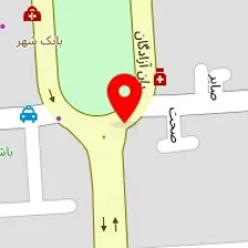 مرکز درمان سوء مصرف مواد سادات