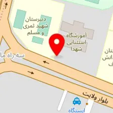 داروخانه دکتر معصومی