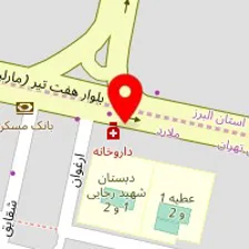 داروخانه دکتر کارگر