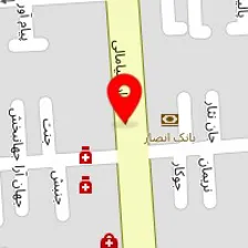 مرکز درمان سوء مصرف مواد هستی