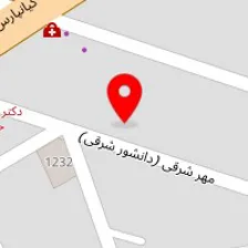 داروخانه دکتر مرفوع اهواز