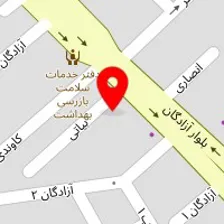 مرکز درمان سوء مصرف مواد شوق رهایی