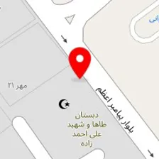 کارشناس مامایی ایمان دارم