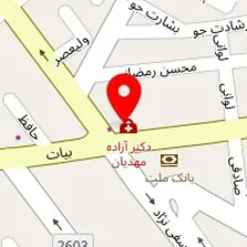 دکتر آزاده مهدیان