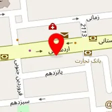 دکتر فاطمه رحیمی نژاد