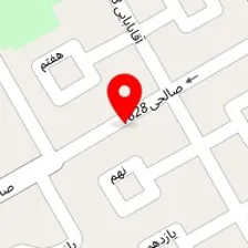 دندانپزشکی سید الشهدا