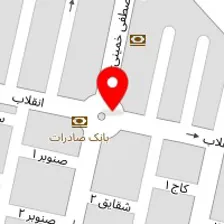 دندانپزشکی مهر البرز