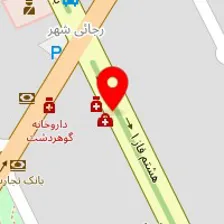 سونوگرافی دکتر اقدسی کلینیک شفا