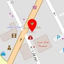 ترک اعتیاد رهان