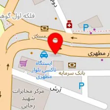 ترک اعتیاد آوین