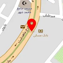 درمانگاه دندانپزشکی شبانه روزی محمد شهر