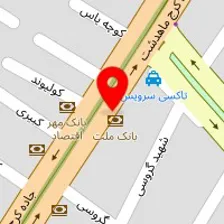 کلینیک رادیولوژی و سونوگرافی شمس