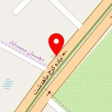 دکتر فاطمه محبی