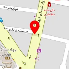 دکتر حمید تاجدار