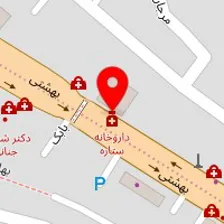 دکتر فرید کلانتری