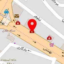 کلینیک گفتاردرمانی و کاردرمانی مهراریا