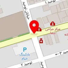 مرکز سونوگرافی دکتر لرستانی