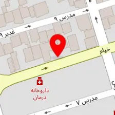 دکتر افسانه واعظی