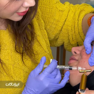 کلینیک زیبایی فونیا