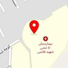 مرکز ام آر آی شهید قاضی