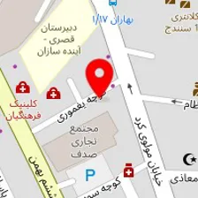 سونوگرافی دکتر مهدی محمدی