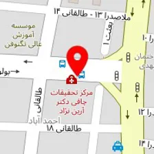 دکتر جواد آرین نژاد