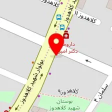 مرکز پرستاری سروش دکتر ایرج عاکف