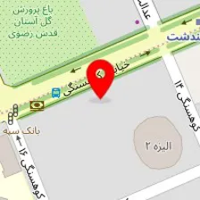 سونوگرافی دکتر دنیا فرخ