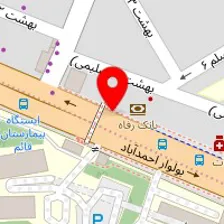 دکتر شوکت اله مهاجرزاده