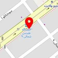 زنان و مامایی اشرف سادات موسوی