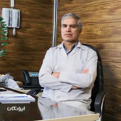 کلینیک زیبایی رویال