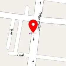 لوازم ورزشی کاپیتان