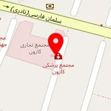 دکتر صالح رصرص