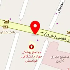 تصویربرداری پزشکی دکتر انبیایی