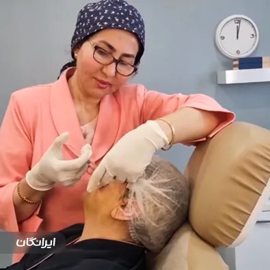 دکتر تبسم کنارکوهی