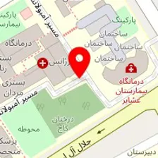 دکتر حامد حقی آبی